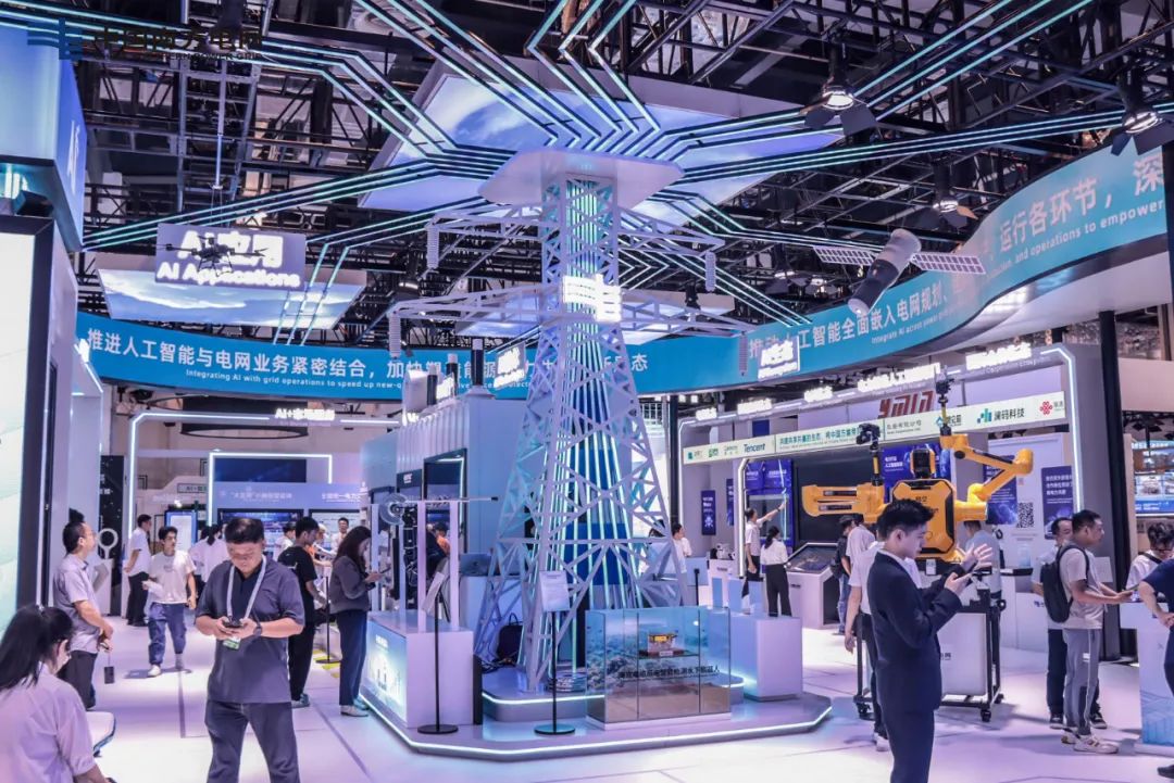 南方電網(wǎng)公司大瓦特，讓每一度電都有AI